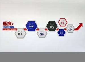 科技賦能，智慧前行 江蘇脈度網(wǎng)絡(luò)科技的信息技術(shù)實(shí)踐