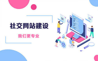 鄭州軟件開發(fā)價格、報價與服務外包信息全解析